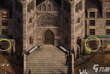 创世秩序 探索场景 内容截图 4