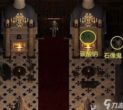 创世秩序 地图探索 页面配图 5