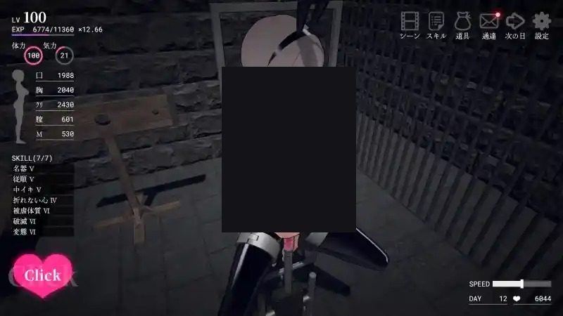 白骑士调教 AI 步兵版 限时目标 页面配图